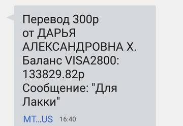 https://upforme.ru/uploads/0019/95/7e/18/t392143.jpg