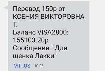 https://upforme.ru/uploads/0019/95/7e/18/t395792.jpg