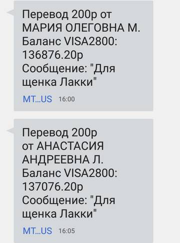 https://upforme.ru/uploads/0019/95/7e/18/t398687.jpg