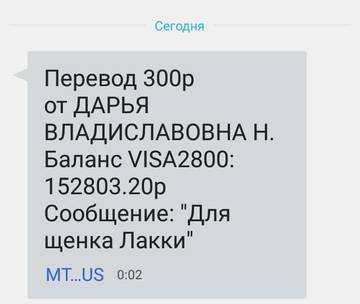 https://upforme.ru/uploads/0019/95/7e/18/t400103.jpg