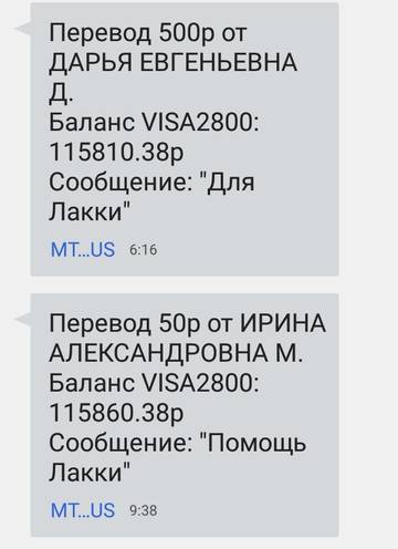 https://upforme.ru/uploads/0019/95/7e/18/t407292.jpg
