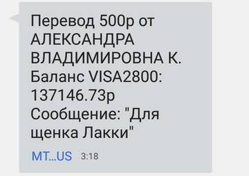 https://upforme.ru/uploads/0019/95/7e/18/t409760.jpg