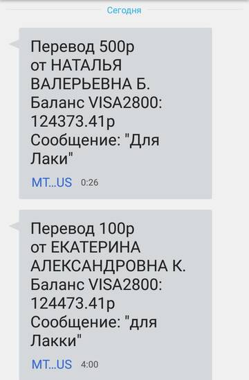 https://upforme.ru/uploads/0019/95/7e/18/t415446.jpg