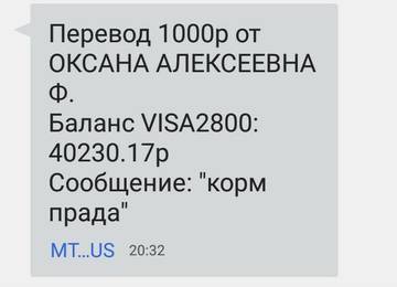 https://upforme.ru/uploads/0019/95/7e/18/t423333.jpg