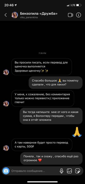 https://upforme.ru/uploads/0019/95/7e/18/t426387.jpg