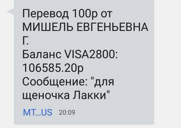 https://upforme.ru/uploads/0019/95/7e/18/t433565.jpg