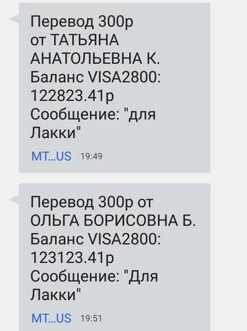 https://upforme.ru/uploads/0019/95/7e/18/t435698.jpg