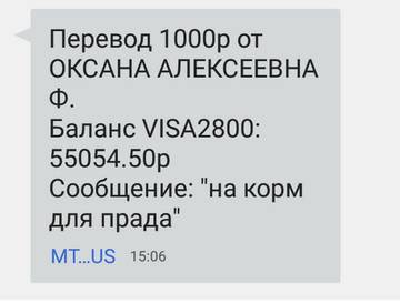 https://upforme.ru/uploads/0019/95/7e/18/t44362.jpg