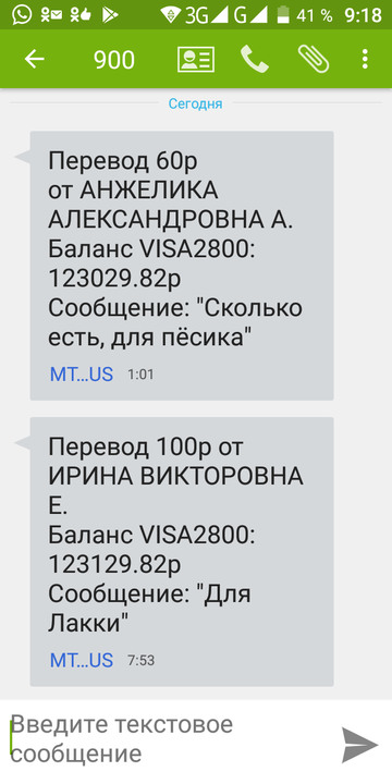 https://upforme.ru/uploads/0019/95/7e/18/t444133.jpg