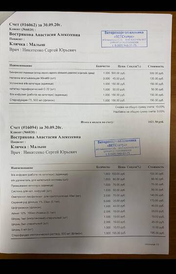 https://upforme.ru/uploads/0019/95/7e/18/t449807.jpg
