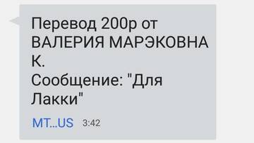 https://upforme.ru/uploads/0019/95/7e/18/t450138.jpg