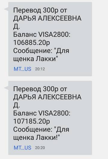 https://upforme.ru/uploads/0019/95/7e/18/t453346.jpg
