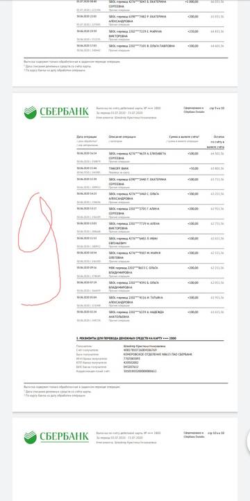 https://upforme.ru/uploads/0019/95/7e/18/t458834.jpg