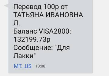 https://upforme.ru/uploads/0019/95/7e/18/t460975.jpg