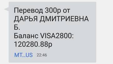 https://upforme.ru/uploads/0019/95/7e/18/t467848.jpg