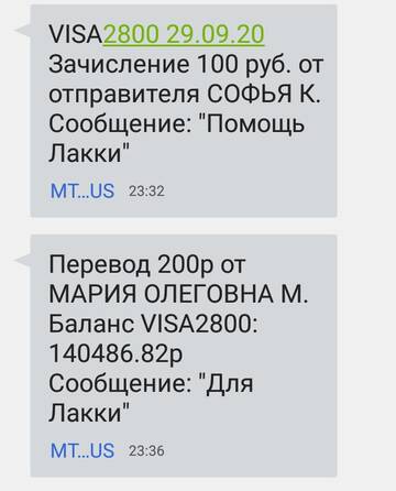 https://upforme.ru/uploads/0019/95/7e/18/t474464.jpg