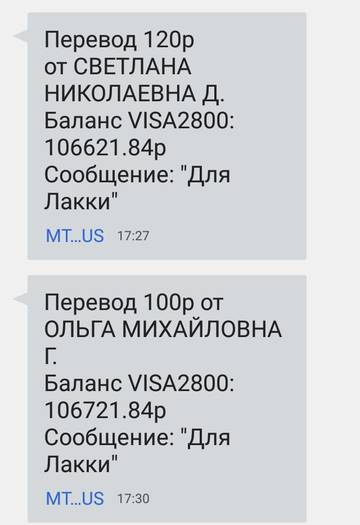 https://upforme.ru/uploads/0019/95/7e/18/t490287.jpg