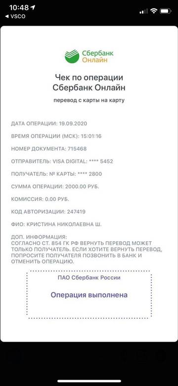 https://upforme.ru/uploads/0019/95/7e/18/t492836.jpg