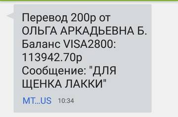 https://upforme.ru/uploads/0019/95/7e/18/t492933.jpg
