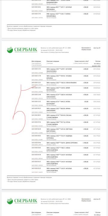 https://upforme.ru/uploads/0019/95/7e/18/t499828.jpg