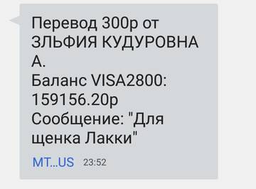 https://upforme.ru/uploads/0019/95/7e/18/t507602.jpg