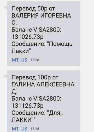 https://upforme.ru/uploads/0019/95/7e/18/t508035.jpg