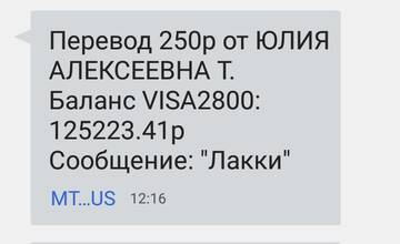 https://upforme.ru/uploads/0019/95/7e/18/t521429.jpg