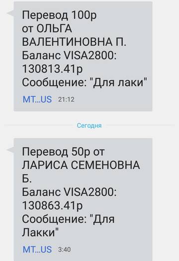 https://upforme.ru/uploads/0019/95/7e/18/t52442.jpg