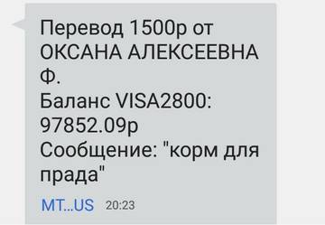https://upforme.ru/uploads/0019/95/7e/18/t534616.jpg