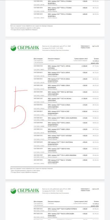 https://upforme.ru/uploads/0019/95/7e/18/t537075.jpg