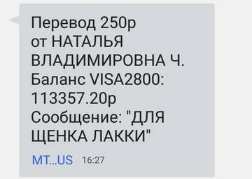 https://upforme.ru/uploads/0019/95/7e/18/t543453.jpg