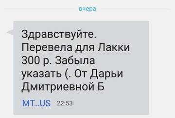 https://upforme.ru/uploads/0019/95/7e/18/t545211.jpg