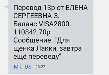 https://upforme.ru/uploads/0019/95/7e/18/t546482.jpg