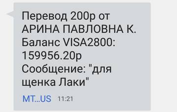 https://upforme.ru/uploads/0019/95/7e/18/t558574.jpg
