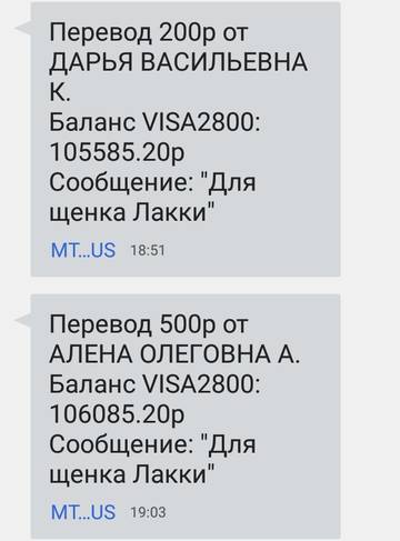 https://upforme.ru/uploads/0019/95/7e/18/t561561.jpg