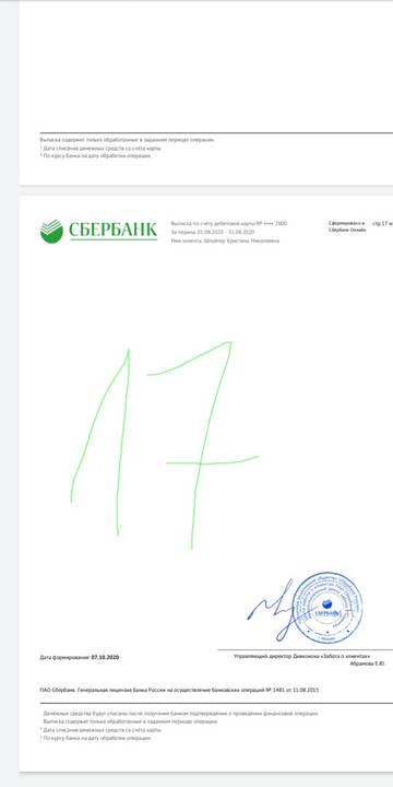https://upforme.ru/uploads/0019/95/7e/18/t567686.jpg