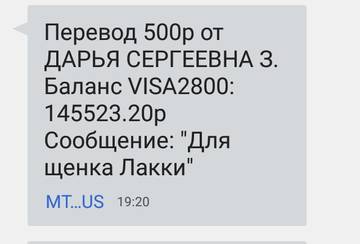 https://upforme.ru/uploads/0019/95/7e/18/t568320.jpg