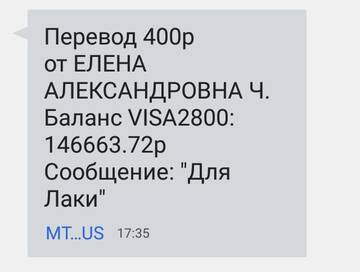 https://upforme.ru/uploads/0019/95/7e/18/t579975.jpg