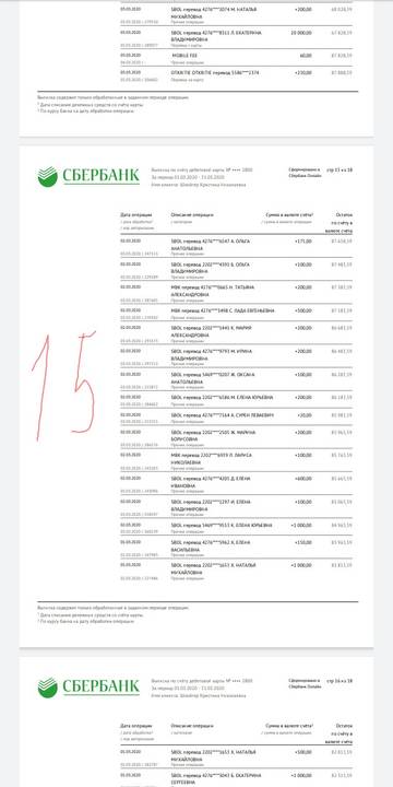 https://upforme.ru/uploads/0019/95/7e/18/t595090.jpg