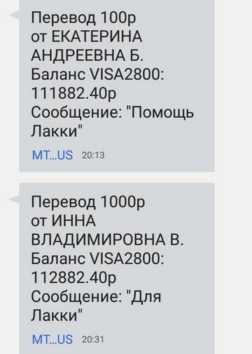 https://upforme.ru/uploads/0019/95/7e/18/t595480.jpg