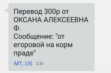 https://upforme.ru/uploads/0019/95/7e/18/t597401.jpg