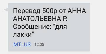 https://upforme.ru/uploads/0019/95/7e/18/t597736.jpg