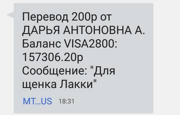 https://upforme.ru/uploads/0019/95/7e/18/t60806.jpg