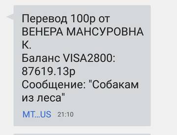 https://upforme.ru/uploads/0019/95/7e/18/t61642.jpg