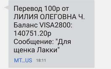 https://upforme.ru/uploads/0019/95/7e/18/t61866.jpg