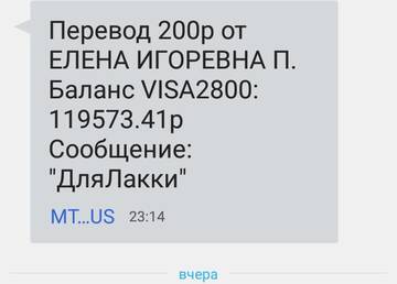 https://upforme.ru/uploads/0019/95/7e/18/t62387.jpg