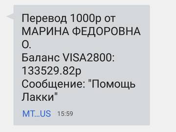 https://upforme.ru/uploads/0019/95/7e/18/t625369.jpg