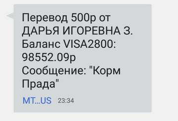 https://upforme.ru/uploads/0019/95/7e/18/t626168.jpg