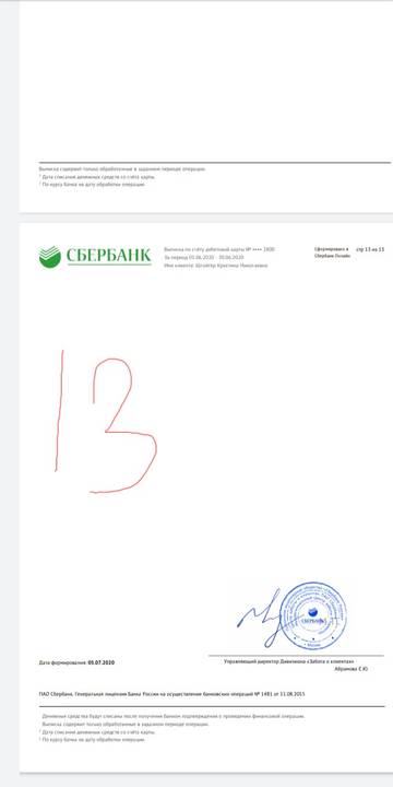 https://upforme.ru/uploads/0019/95/7e/18/t632867.jpg