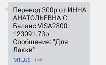 https://upforme.ru/uploads/0019/95/7e/18/t63595.jpg